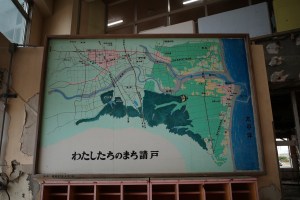 中間貯蔵工事情報センター、読売新聞写真部、請戸小学校、20231104