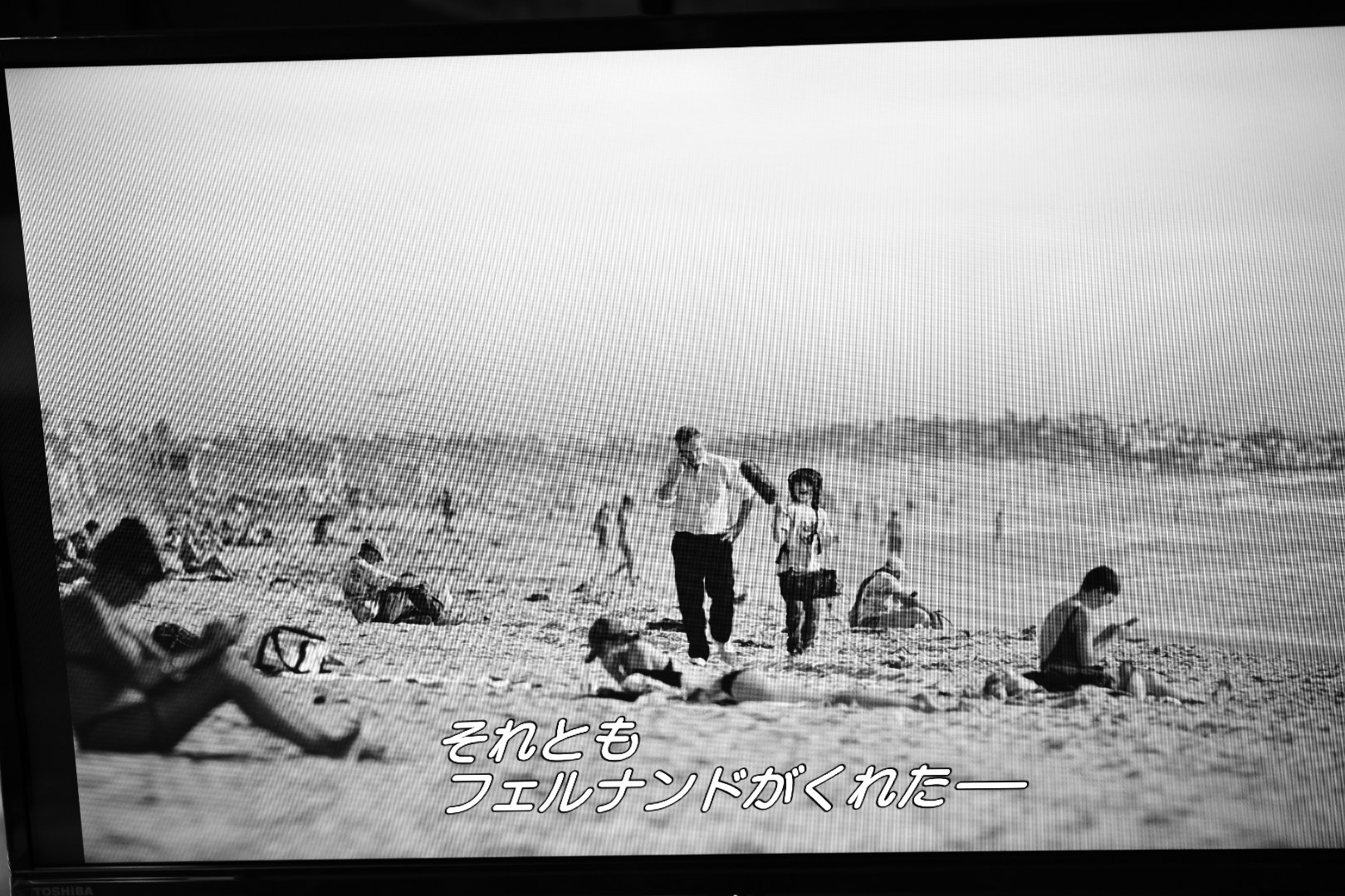 リカバリー・ジョグ、ラス・ベガスGP、ゴリラ、カモン カモン、20231119