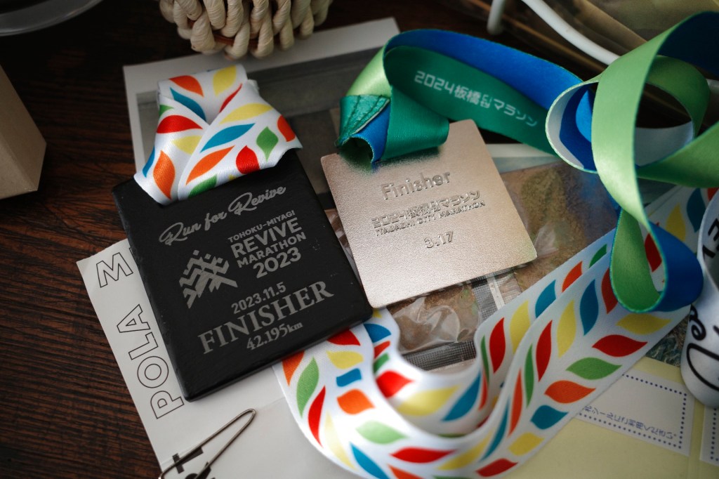 あの日はミスばかりしていた、20240320