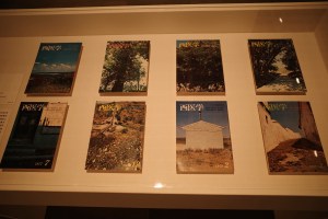 中平卓馬展、皮膚科の名医、20240328