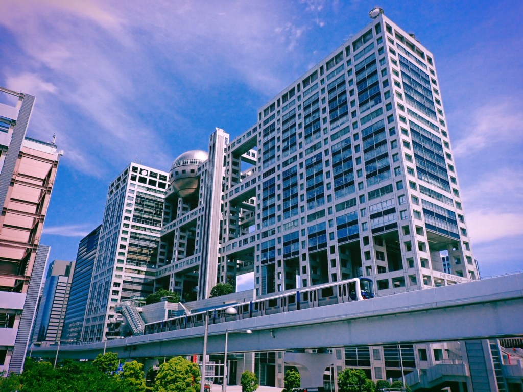 土曜日のお台場を歩く、丹下健三のフジテレビ、東京の静けさとサトとエモヤンと資本主義について、20240615