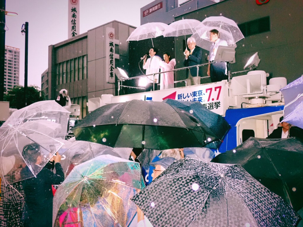 蓮舫さんの街頭演説を大井町で聞く、20240628