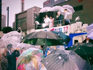 蓮舫さんの街頭演説を大井町で聞く、20240628