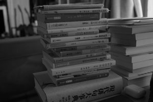 ばたばた、ツンドクの倒壊、鶏肉、油揚げ、20241114