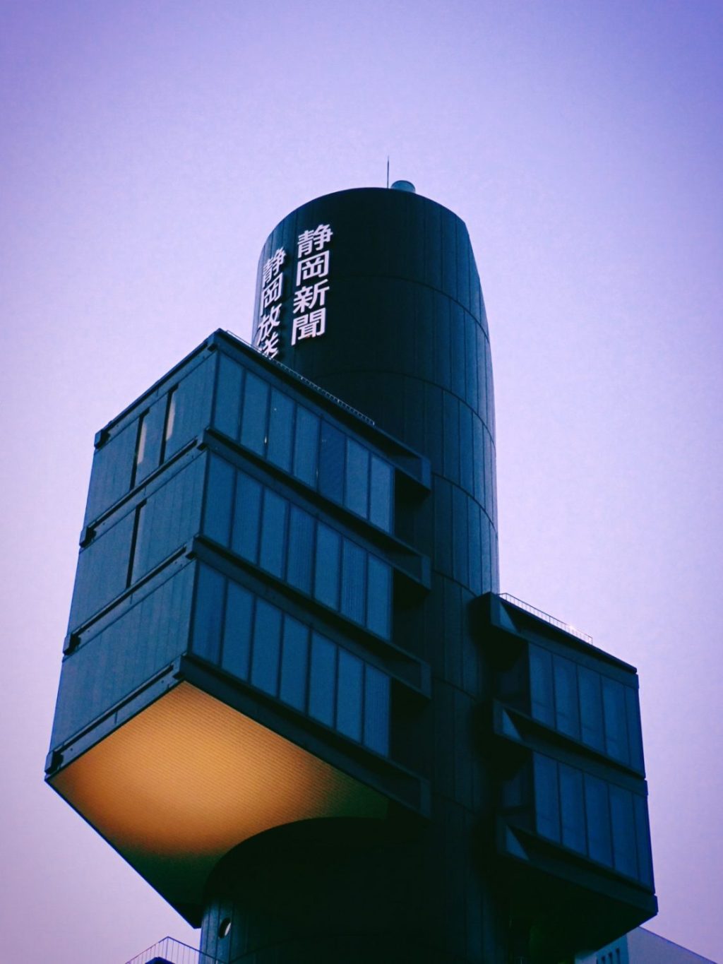 池澤夏樹講演「ロビンソン・クルーソーの子供たち」、夏の夜の28キロ走、丹下健三とセミの脱皮、20240802