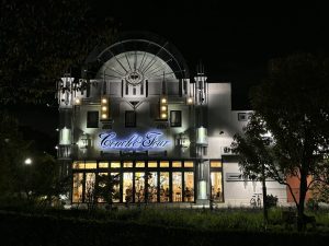 期日前投票、コーチャンフォー、フォワードと飛脚人夫、20241025