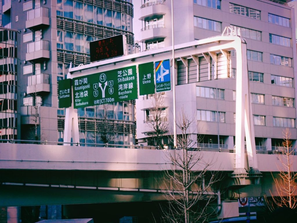 六本木、20250322