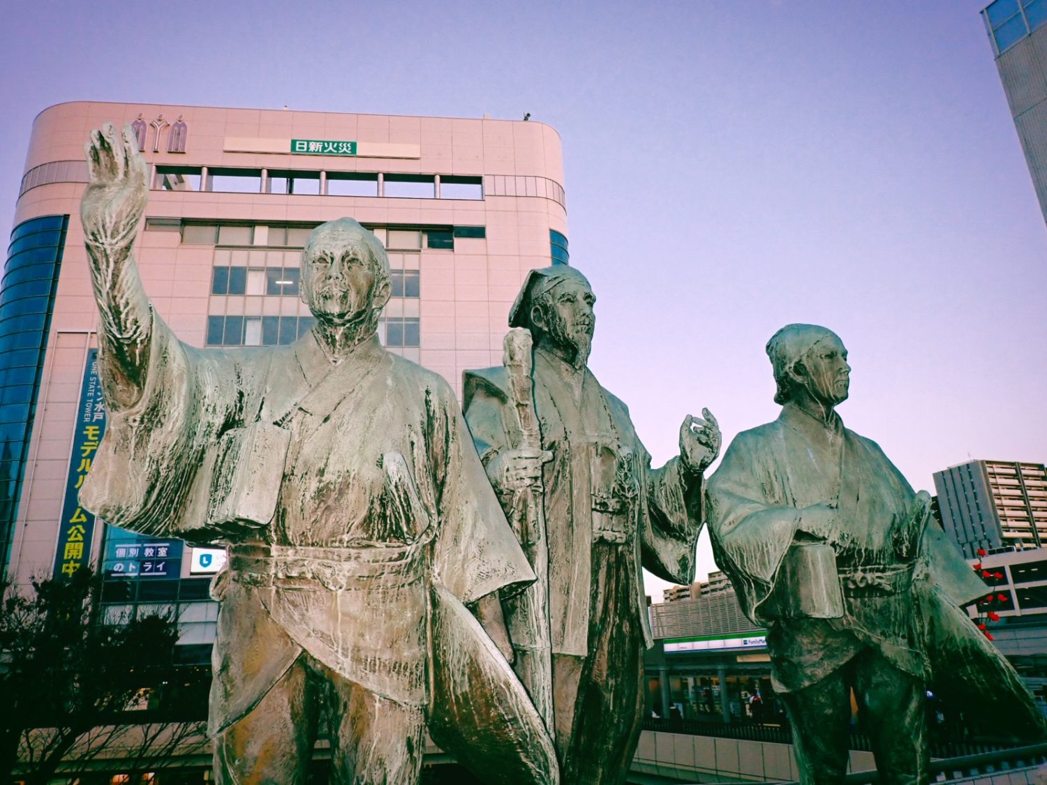 勝田全国マラソンの前日、20250125