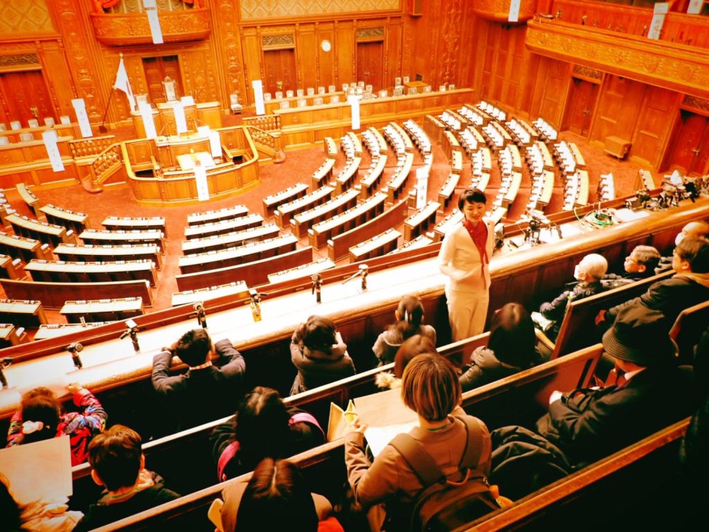 吉田はるみ議員の国会見学ツアーに参加した、20250123