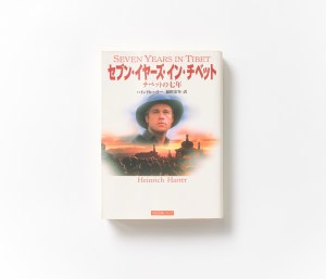 石神井公園、20250625