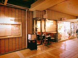 凍雲は六甲山に生まれけり、0km, 20260129