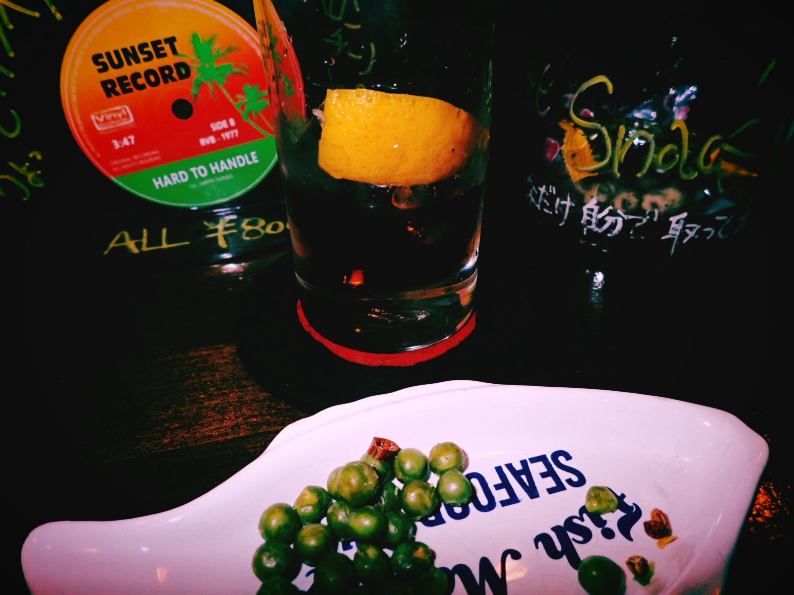 本を読むたびに憂苦の春の月、0km, 20260306