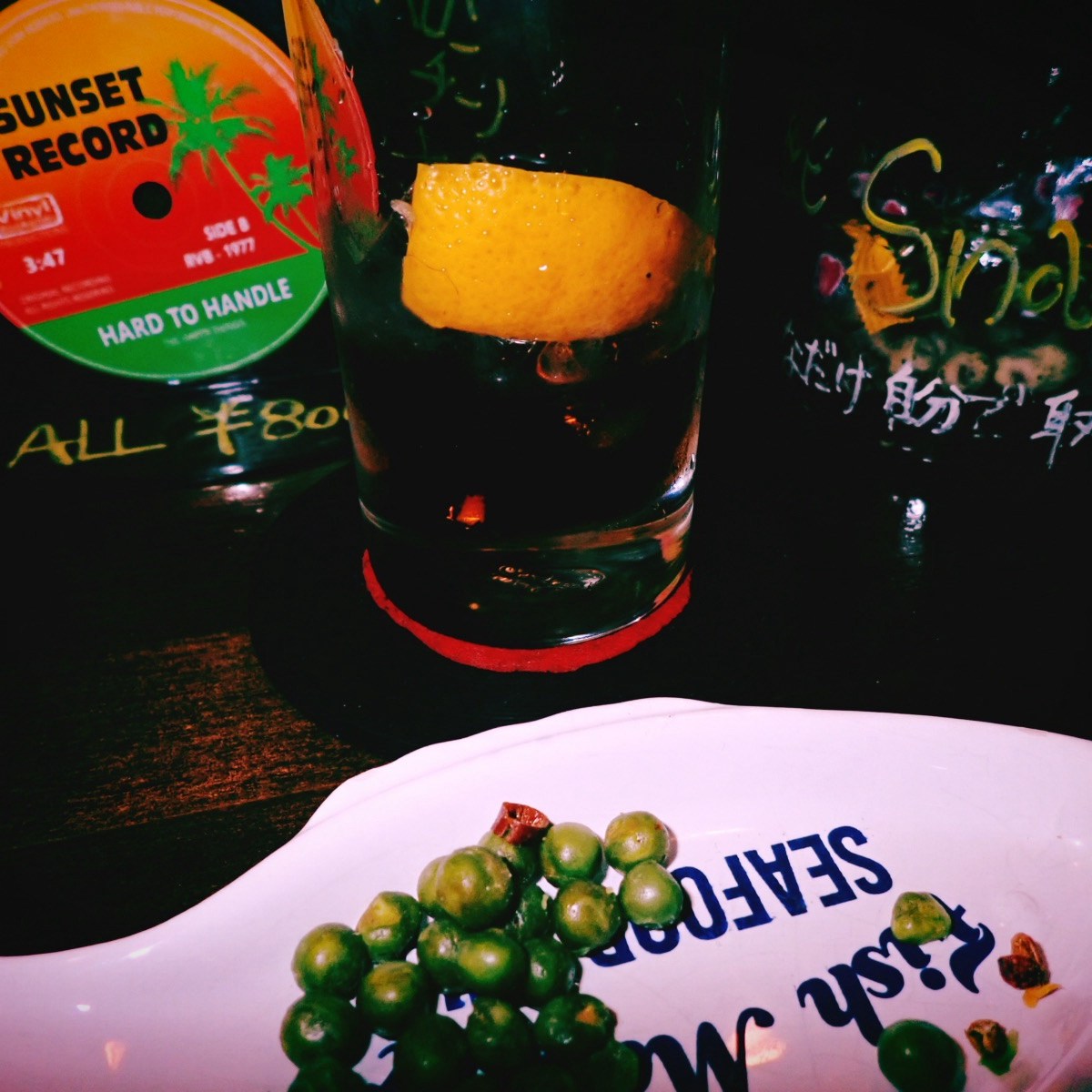 本を読むたびに憂苦の春の月、0km, 20260306